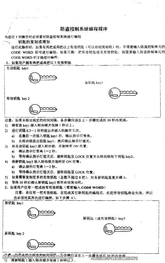 M323说明